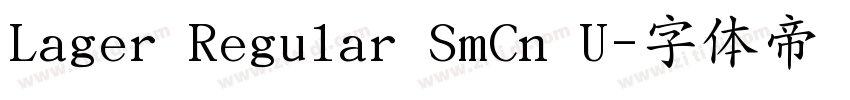 Lager Regular SmCn U字体转换